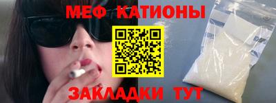 трава Гусь-Хрустальный