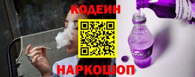 трава Гусев