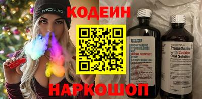 трава Гусев