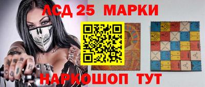 трава Гусь-Хрустальный