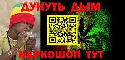 мефедрон мука Гусиноозёрск