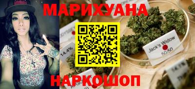 трава Гусь-Хрустальный