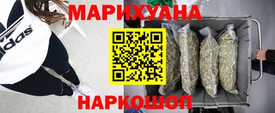 мефедрон мука Гусиноозёрск