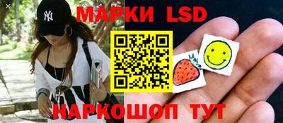 трава Гусев