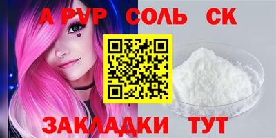 мефедрон мука Гусиноозёрск