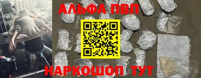 мефедрон мука Гусиноозёрск