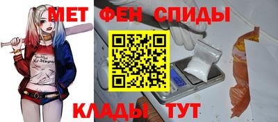 трава Гусь-Хрустальный