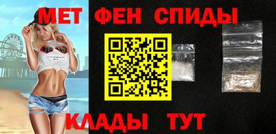 мефедрон мука Гусиноозёрск