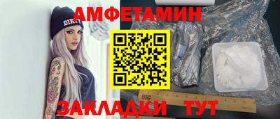 трава Гусь-Хрустальный