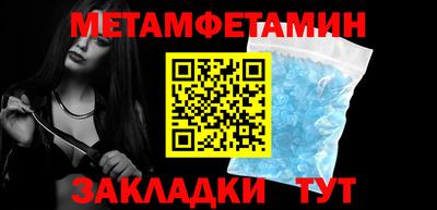 трава Гусев