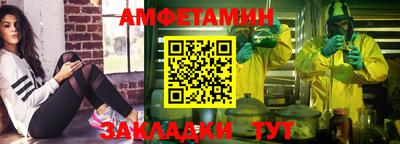 трава Гусев