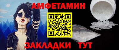 мефедрон мука Гусиноозёрск