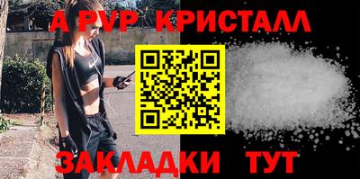 трава Гусев