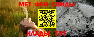 трава Гусев