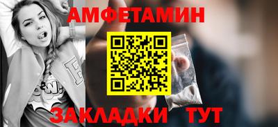 мефедрон мука Гусиноозёрск