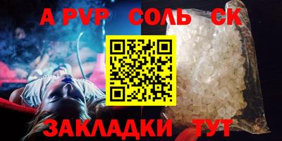 мефедрон мука Гусиноозёрск