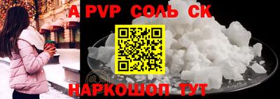 мефедрон мука Гусиноозёрск