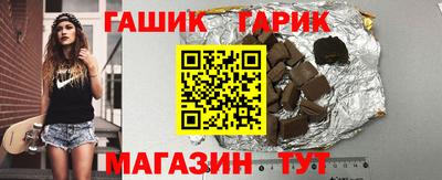 мефедрон мука Гусиноозёрск