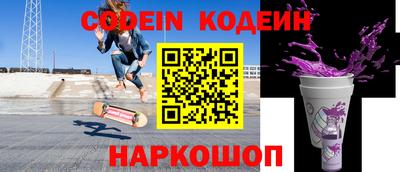 мефедрон мука Гусиноозёрск