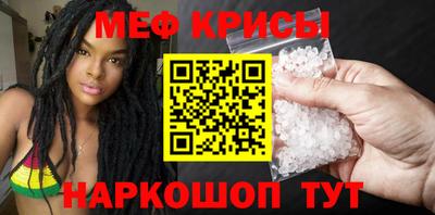 трава Гусь-Хрустальный
